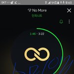 [인피니트] 안방 1열에서