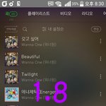 [강다니엘] 171224 복숭아를 누르지<b>마세오</b>