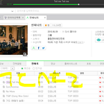 [인피니트] 경륌 <b>누나</b> 팬을넘 잘알아
