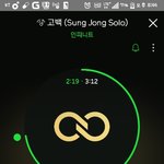 [인피니트] 앨범사진도 <b>yellow</b> 바탕ㅋㄱㅋ