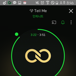 [인피니트] 오줌<b>필터</b> Aㅏ...