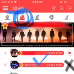 [방탄소년단] 헷갈리는 이삐 일로와보세요( 지금은 2)