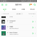[EXO] ❤9시 <b>차트</b> 스밍 확인하고 <b>주간</b>인기상 투표해❤