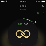 [인피니트] 아 라이브 미쳤다