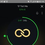 [인피니트] 뿌앱 다시보기