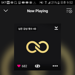 [인피니트] <b>암</b>넷 너무심각하