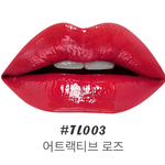 [추천받아] 애들아 틴트 추천 받아
