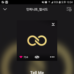 [인피니트] 인피니트_<b>탑시드</b> 대박