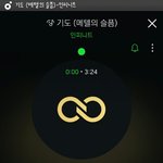 [인피니트] 입덕한지별로안된팬인데ㅜㅜ