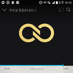 [인피니트] 페북에서봤는데