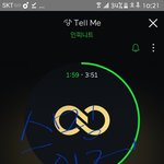 [인피니트] 우리 음방 어디나올까
