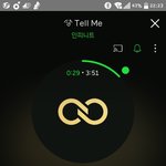 [인피니트] 이번에 진짜 대박적