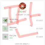 [인피니트] 안녕하세요.. 인피니트 팬분들 타팬입니다!