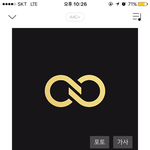 [인피니트] <b>스밍</b> 질문!