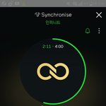 [인피니트] 내친구는 신크로나<b>이즈</b>래