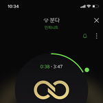[인피니트] 짹에 ㅇㅍㄴㅌ 검색하면