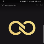 [인피니트] 노<b>모어</b>