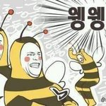 [댓글부탁해] 헐 블락비