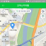 [이삐] 혹시 <b>머스터</b> 끝나고 구일역으로 어떻게 가는지 아는 이삐...
