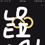 [인피니트] 오늘 텔미로 <b>잠꼬대</b>할듯