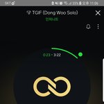 [인피니트] 나 <b>텔미</b> 동우랩파트때