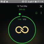 [인피니트] 아직도 ㄴㅇㅂ실검에있다