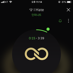[인피니트] 근데 이정도면 기도 제목 <b>메텔</b>로 바꿔야되는거 아님?