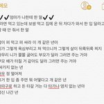 [댓글부탁해] 우리 엄마만 이런 거야?