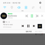 [인피니트] 수고 많아 인스피릿, 사랑해 다들!