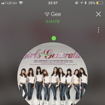 2009~2014 히트곡 추억팔이글.. (스압주의)