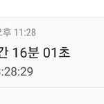 [EXO] 아 근데 차애석 특징이