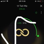 [인피니트] 나 아미인데