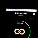 [인피니트] <b>우현</b>이 울컥했을때 팬들이 아ㅠㅠㅠㅠㅠ어ㅠㅠㅠㅠ