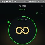 [인피니트] 다른 팬덤분들