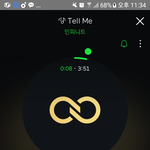 [인피니트] <b>no</b> more