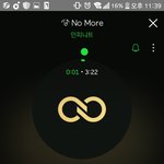 [인피니트] 인슾들 <b>헬프</b>ㅠ