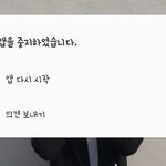 [EXO] 아 <b>님</b>덜; 왜이러냐진짜 안들어져서 시 발