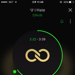 [인피니트] 나 처음에 기도 <b>표절</b>인줄알았어