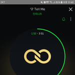 [인피니트] 8시에 한 쇼<b>케이스</b>