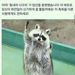 [댓글부탁해] <b>노래</b> 좀 찾아<b>조</b>ㅠㅠㅠㅠ