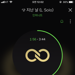 [인피니트] 멜4진3네<b>2</b>벅<b>1</b>