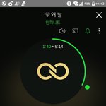 [인피니트] 오늘 새벽 멜레기 1위 보고잘거야!!