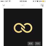 [인피니트] 네뮤 ㅠㅠ