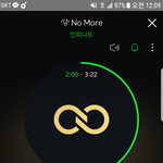 [인피니트] 너무좋다