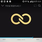 [인피니트] <b>동물</b>어그로 ㅂㅁㄱ