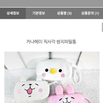 제발 <b>필통</b> 좀 골라줘!!!!!