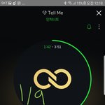 [인피니트] 와 <b>중독성</b>