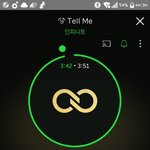 [인피니트] 라디오 사연 신청!!