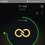 [인피니트] 안녕? 난