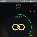 [인피니트] 나만<b>웅기</b>냐ㅋㅋㄱㄱㄱ